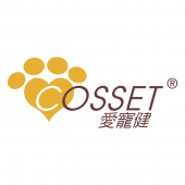 Cosset